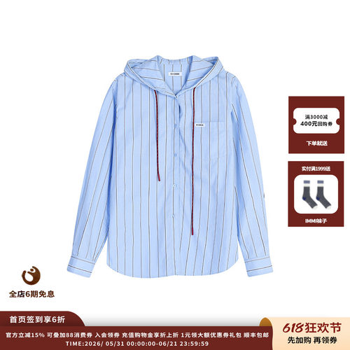 【新品】设计师品牌OIIORIRI 25AW 连帽抽绳条纹衬衫外套JULY