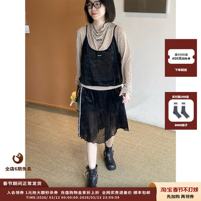 【现货】设计师品牌OIIORIRI 25AW复古网纱吊带JULY