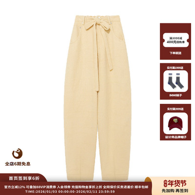 IMMI25AW格纹薄呢宽松系带长裤