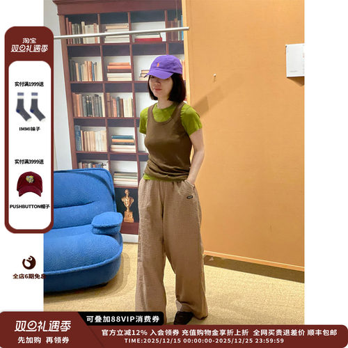 25AW百搭细格纹长裤JULY