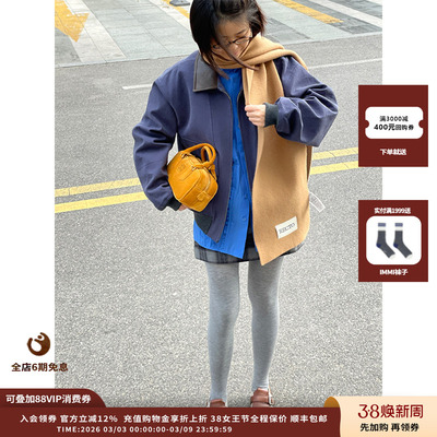 弹力分指打底袜弹力分指打底袜