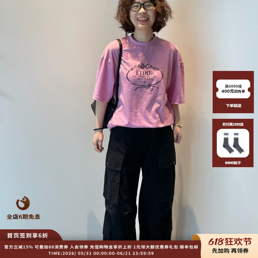 ETHOR26SS绳结印花logo烫钻T恤