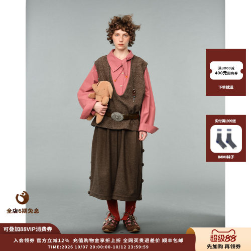 AUBRUINO26AW褶皱阔腿裤