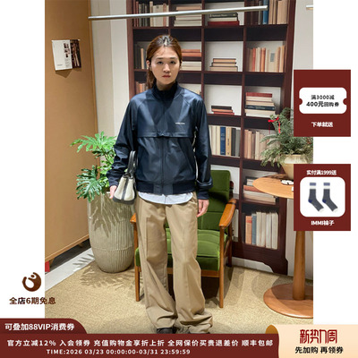 PUSHBUTTON26RS衬衫式叠层长裤