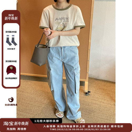 【现货】设计师品牌IMMI 25SS牛仔工装口袋宽松长裤MWESSWPT0431A