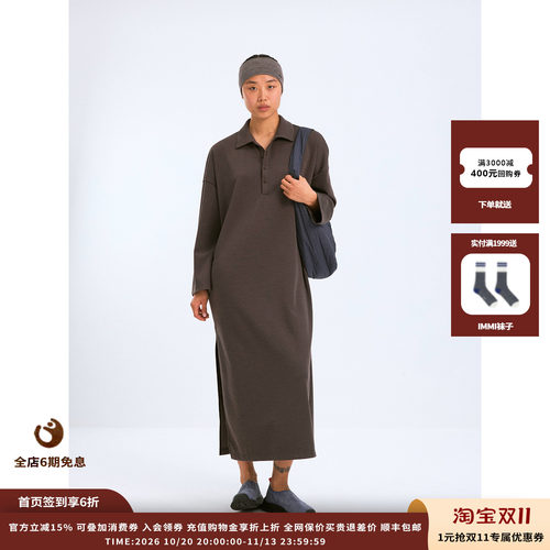 COMMXNCOMMXN活力发带两件套