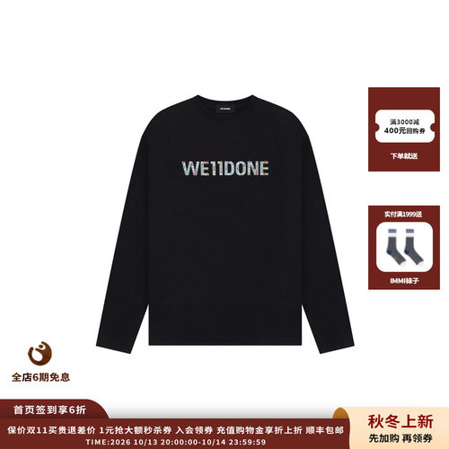 WE11DONE25SS水钻长袖T恤JULY
