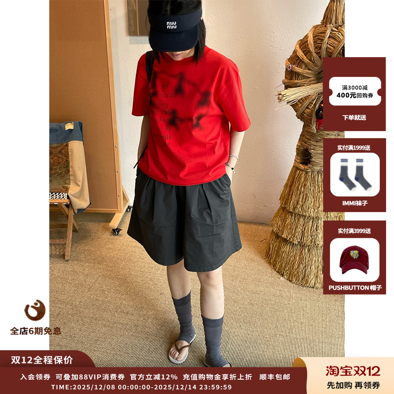 【现货】品牌SHORT SENTENCE 短句夏日胶囊牵手平面宽松T恤