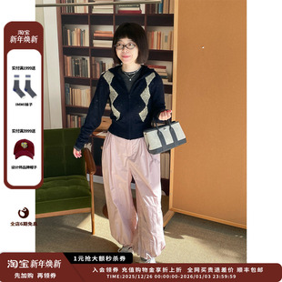 25AW绗棉气球型长裤 设计师品牌IMMI MWEFWWPT0859A 现货