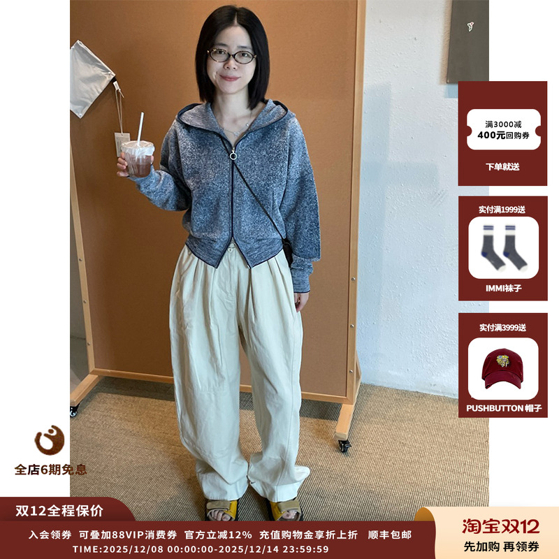 【现货】设计师品牌OPEN YY25PF全褶裤JULY