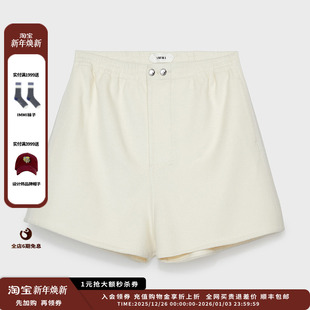白色双面呢宽松短裤 24AW新品 IMMI MWDFWWSP0906X 新品