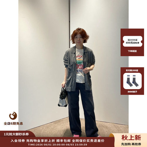 ETHOR26SS藏青色水洗牛仔长裤
