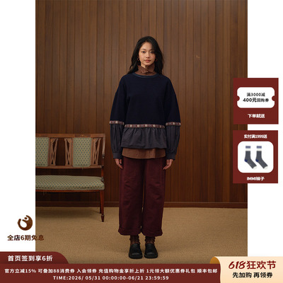 【现货】设计师品牌RAW STONE 25AW褶皱下摆上衣JULY