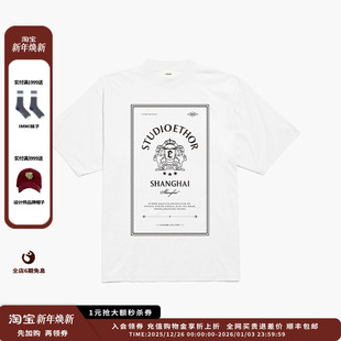 25AW ETHOR 设计师品牌 白色棉质平面印花T恤 现货