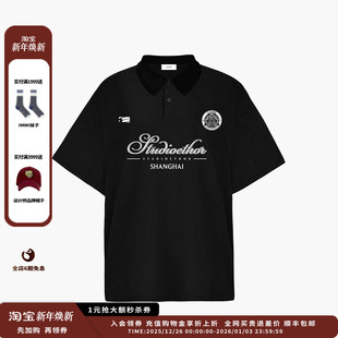25AW ETHOR 设计师品牌 棉质LOGO印花Polo 现货