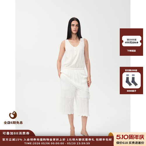 UHOOWU26SS刺绣松紧腰中裤JULY