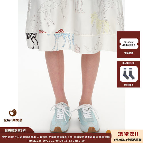 SHORTSENTENCE26AW拼接德训鞋