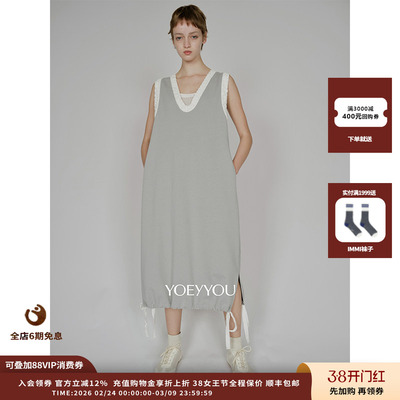 25AWV领背心连衣裙JULY