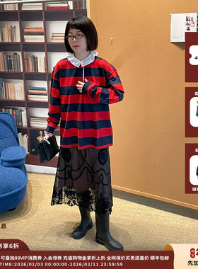 【现货】设计师品牌PUSHBUTTON 25AW蕾丝镶边混搭裙JULY