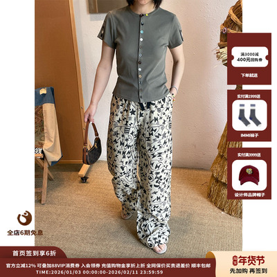 【现货】品牌SHORT SENTENCE 短句夏日胶囊彩色扣饰弹力罗纹开衫