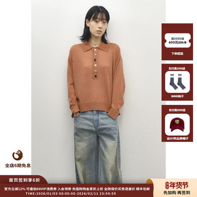 SHORT长门襟POLO领轻薄针织衫