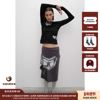 罗纹YY拥抱&心形上衣新品