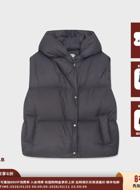 【现货】设计师品牌IMMI 25AW超轻羽绒连帽马甲MWEFWFVT1087X