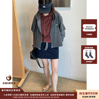 【现货】设计师品牌PUSHBUTTON 25PF拉链连帽衫JULY