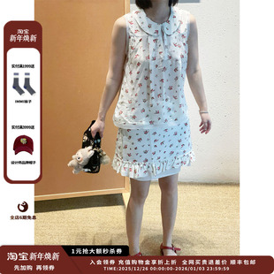 6月胶囊 设计师品牌COEMES 桑蚕丝撞色假两件上衣JULY 现货