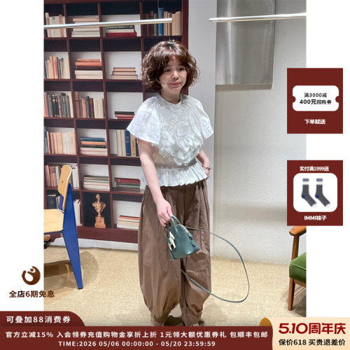 SEANEWYORKLOIS宽松裤子