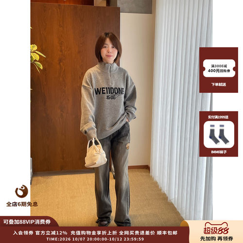 WE11DONE宽版1506标志半拉链卫衣