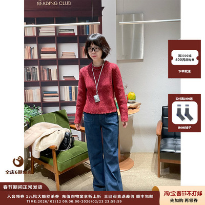 Uffie花边装饰节子花纱针织毛衣