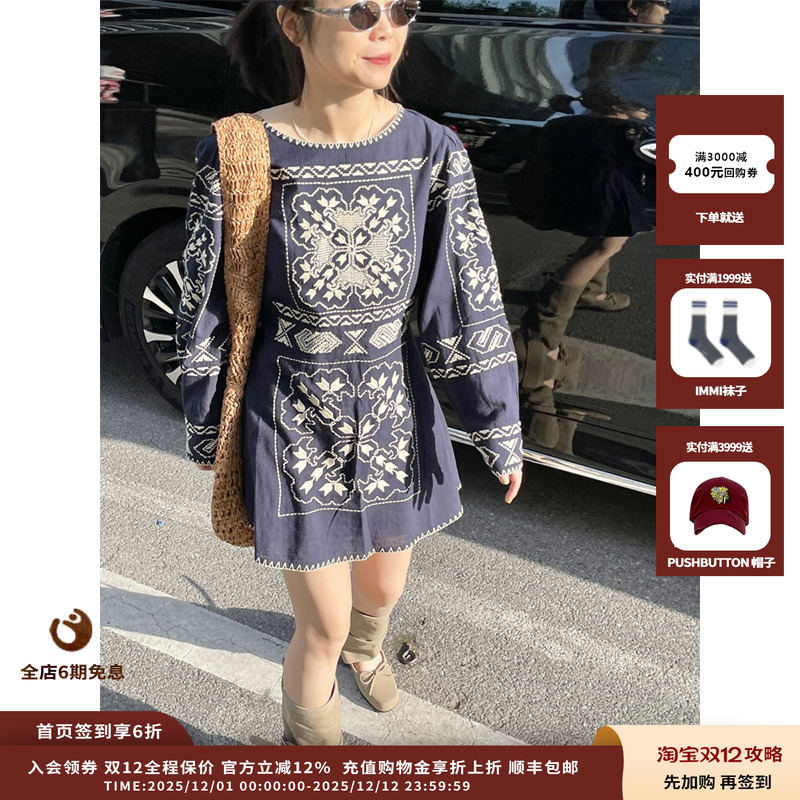 ANTIKBATIK25SS纯棉连衣裙JULY