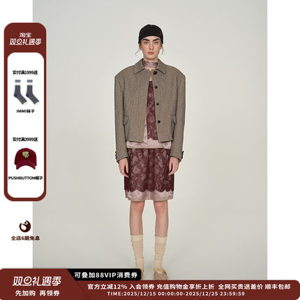 【现货】设计师品牌ICE DUST 25PF蕾丝背心JULY