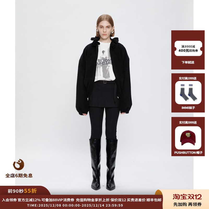 【现货】设计师品牌YCH 25PF褶边领外套JULY