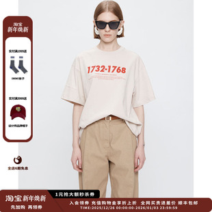 25PF1951 设计师品牌YCH 1968 JULY 恤衫 现货