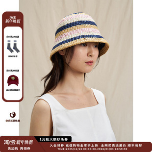 25SS手工编织圆顶渔夫帽JULY 设计师品牌WHM 现货