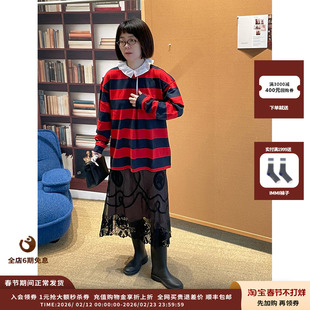 【现货】设计师品牌PUSHBUTTON 25AW蕾丝镶边混搭裙JULY