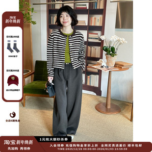 25AW羊绒双面呢直筒长裤 IMMI 设计师品牌 MWEFWWPT1374X 现货