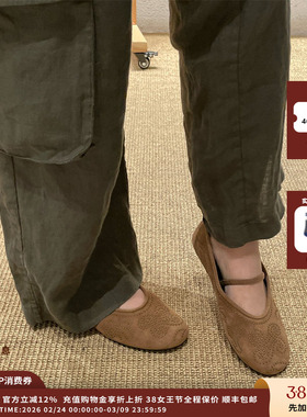 【现货】设计师品牌ORINOUS 25AW百搭平底鞋JULY