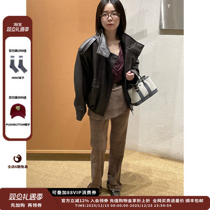 【现货】设计师品牌YCH 25PF复古格纹裙裤JULY