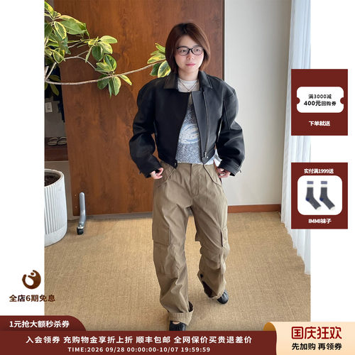 ETHOR小羊皮飞行员夹克外套