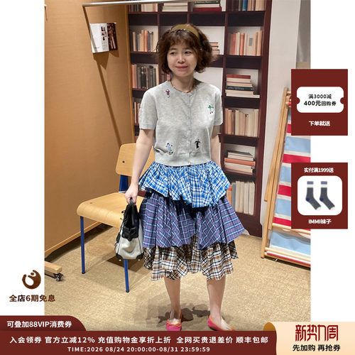 短句刺绣小人短袖针织开衫
