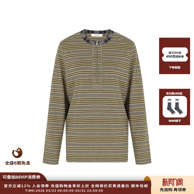 CONCISE-WHITE半拉链条纹T