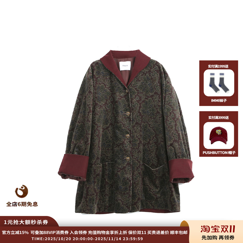 百搭设计感外套夹克JULY