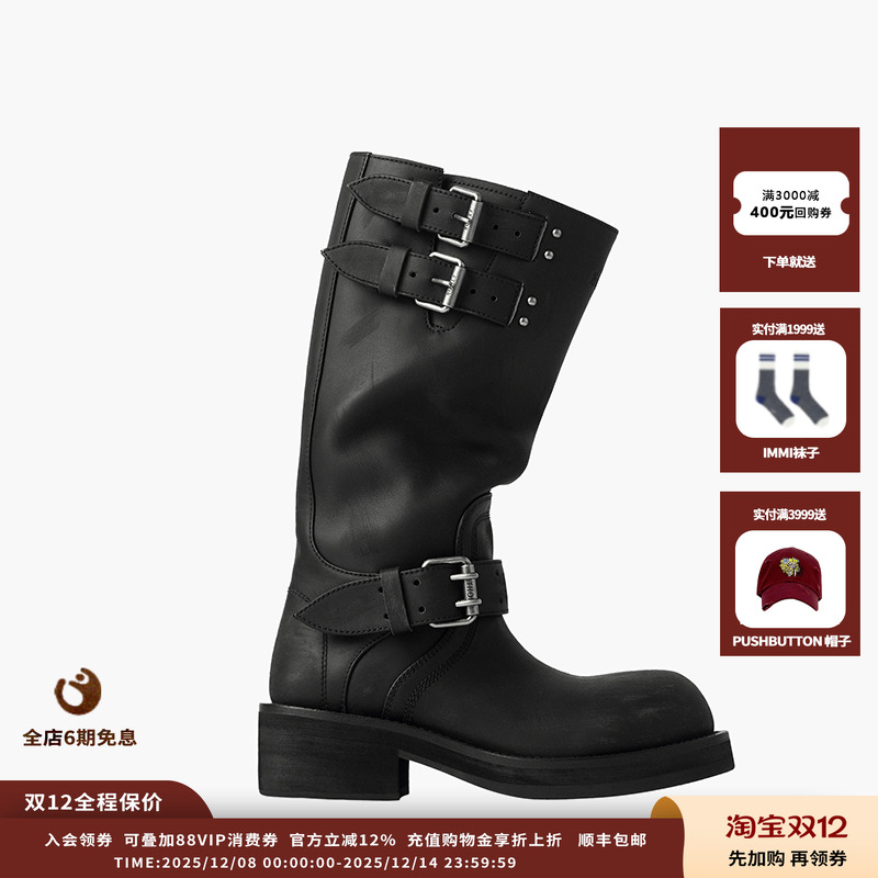 ETHOR25AW做旧圆头牛皮靴JULY