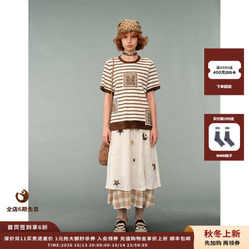 AUBRUINO手工钉珠印花条纹短袖