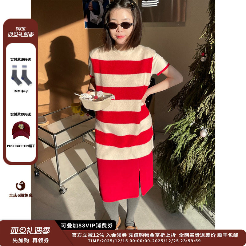 新品丝羊绒条纹长马甲