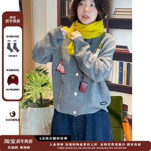 25AW ANMMIRO 设计师品牌 提花圆领羊绒开衫 现货