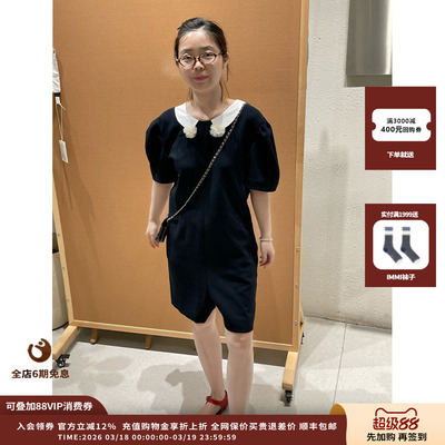 PUSHBUTTON25PF水手领连体衣